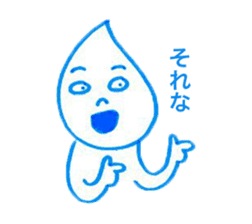 Shion Sticker sticker #11668277