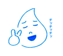 Shion Sticker sticker #11668279