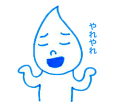 Shion Sticker sticker #11668280