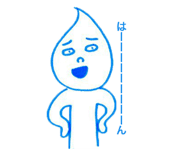 Shion Sticker sticker #11668282