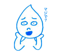 Shion Sticker sticker #11668283