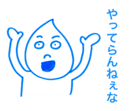 Shion Sticker sticker #11668284