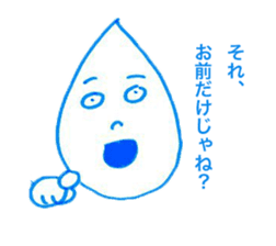 Shion Sticker sticker #11668287