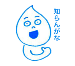 Shion Sticker sticker #11668289