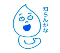 Shion Sticker sticker #11668289