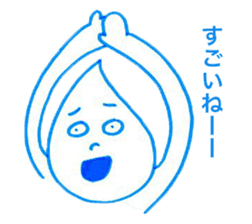 Shion Sticker sticker #11668290