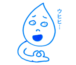 Shion Sticker sticker #11668293