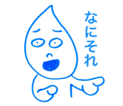 Shion Sticker sticker #11668294