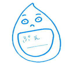 Shion Sticker sticker #11668295