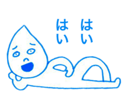 Shion Sticker sticker #11668299