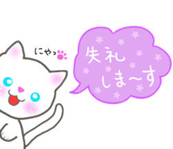 keigo no neko sticker #11668344