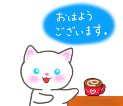 keigo no neko sticker #11668345