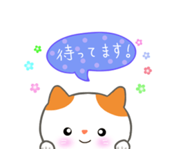 keigo no neko sticker #11668352
