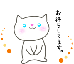 keigo no neko sticker #11668353