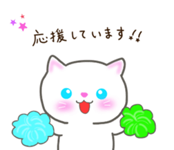 keigo no neko sticker #11668359