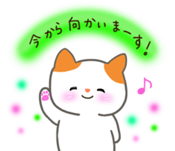 keigo no neko sticker #11668364