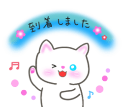 keigo no neko sticker #11668365