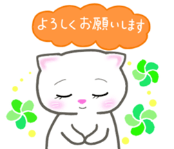 keigo no neko sticker #11668371