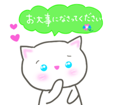 keigo no neko sticker #11668377