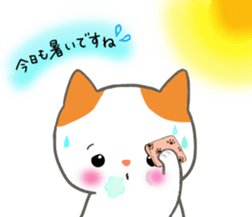 keigo no neko sticker #11668379