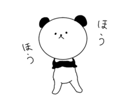 Panta of panda sticker #11668549
