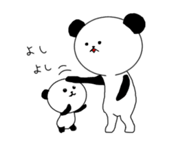 Panta of panda sticker #11668562
