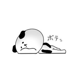 Panta of panda sticker #11668563