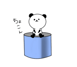 Panta of panda sticker #11668566