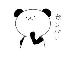 Panta of panda sticker #11668568