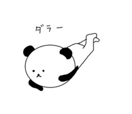 Panta of panda sticker #11668569