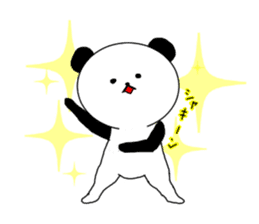 Panta of panda sticker #11668577