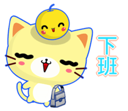 Beiya Cat (Special Edition) sticker #11668793