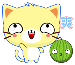 Beiya Cat (Special Edition) sticker #11668801