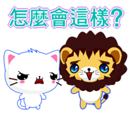 Beiya Cat (Special Edition) sticker #11668808