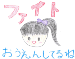 mimi-keep smiling sticker #11668865