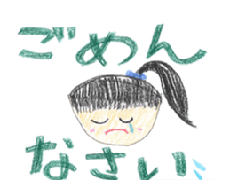 mimi-keep smiling sticker #11668872