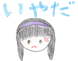 mimi-keep smiling sticker #11668879