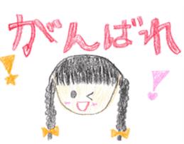 mimi-keep smiling sticker #11668880