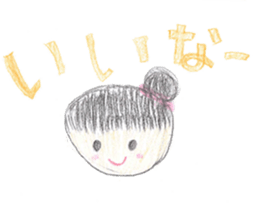 mimi-keep smiling sticker #11668883