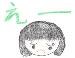 mimi-keep smiling sticker #11668886