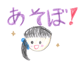 mimi-keep smiling sticker #11668889