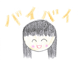 mimi-keep smiling sticker #11668890