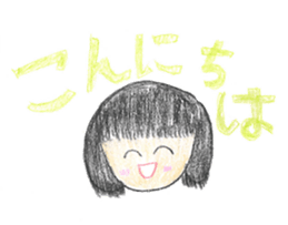 mimi-keep smiling sticker #11668892