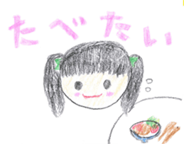 mimi-keep smiling sticker #11668894