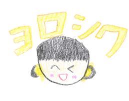 mimi-keep smiling sticker #11668898