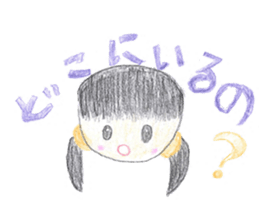 mimi-keep smiling sticker #11668900