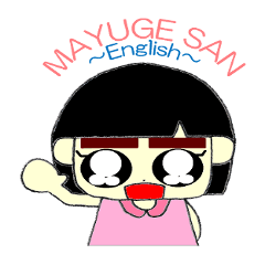 KAWAII LOVELY Thick Eyebrows