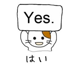 [English~Japanese] Translator Cat sticker #11668960