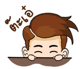 KhunChai Nuad sticker #11669024