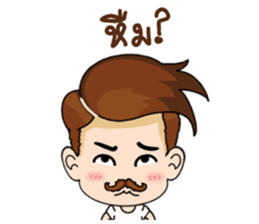 KhunChai Nuad sticker #11669027